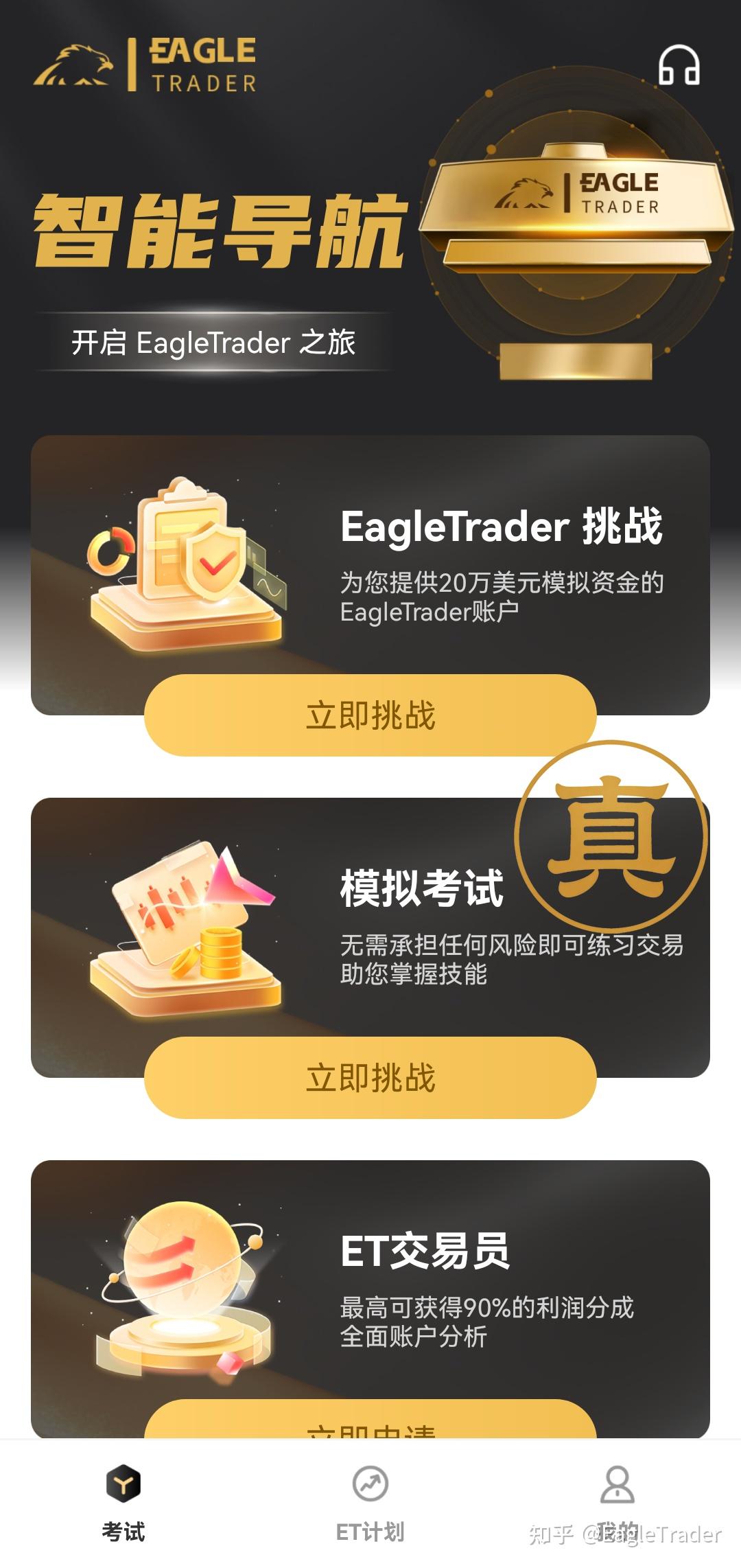 ʮ����������ƽ̨����Щ